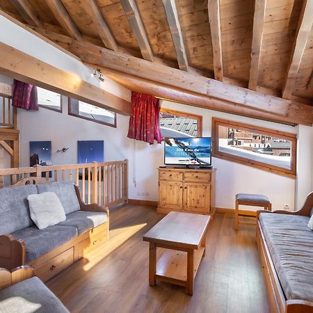 Les Suites Du Val Claret By Explorhome Tignes Exteriör bild
